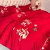 Conjunto de Cama de Algodão Puro para Casamento de Quatro Peças, Capa de Edredom de Algodão para Casamento, Conjunto de Lençóis de Três Peças, Edredom Vermelho Festivo para Casamento, Novo Modelo 2025