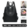 Mochila para Mujer 2026 Nueva Moda Tela Oxford Ligera Mochila de Viaje para Mujer al Aire Libre Montañismo Bolsa de Viaje Tamaño