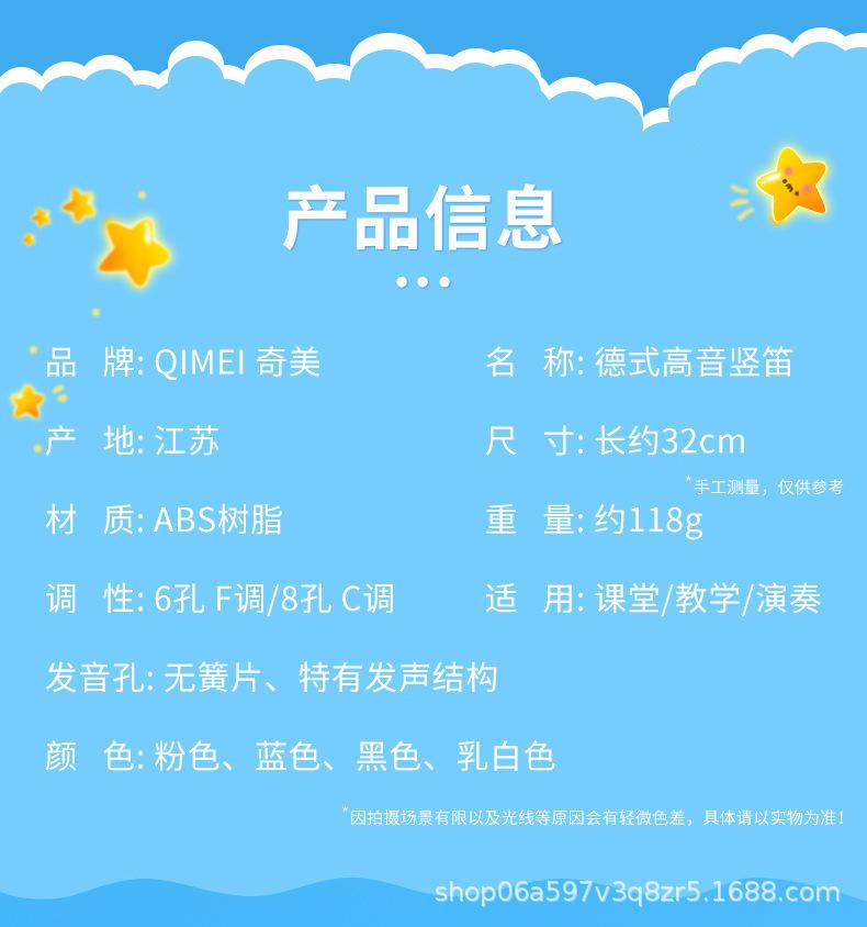 O1CN01VcvThv22u23TvN9DE_!!2915