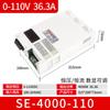 Fuente de Alimentación Conmutada Se4000W48V36V Alta Corriente 220 a 24V80V0-110 Volts 250A Corriente Constante Ajustable 4K
