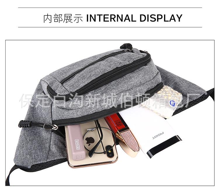详情 (45).jpg