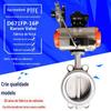 Válvula borboleta pneumática Carlson D671FP-16P de aço inoxidável 304 para ácido tetrafluoreto alcalino 50 com corte rápido e ajuste