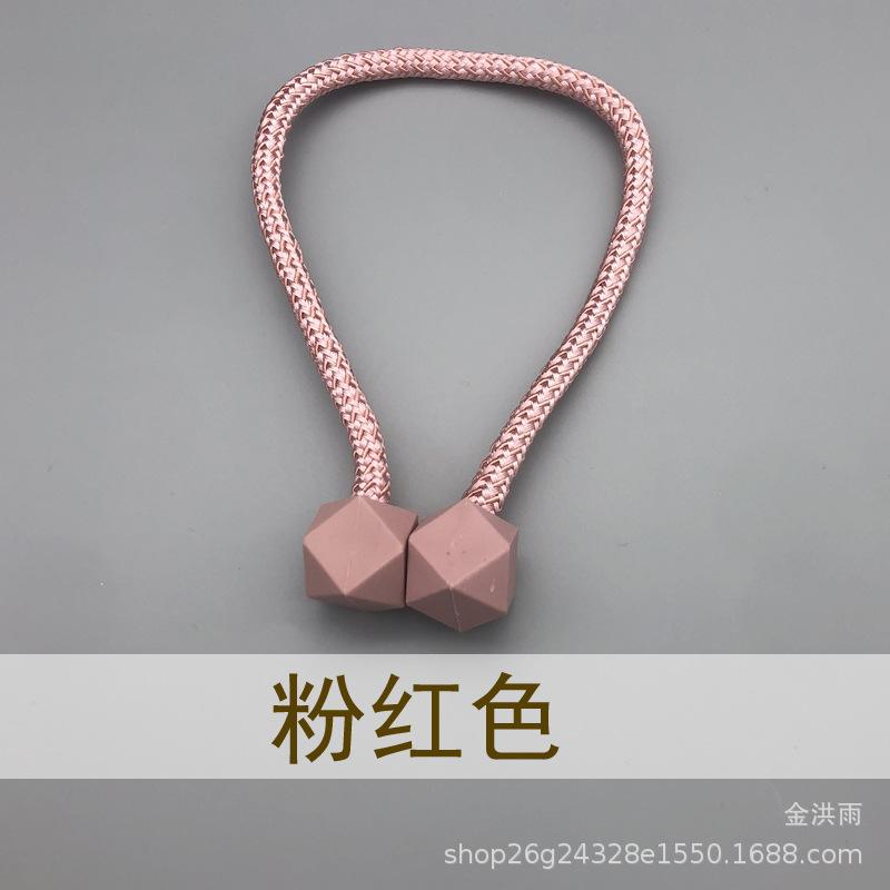 魔方粉红色.jpg