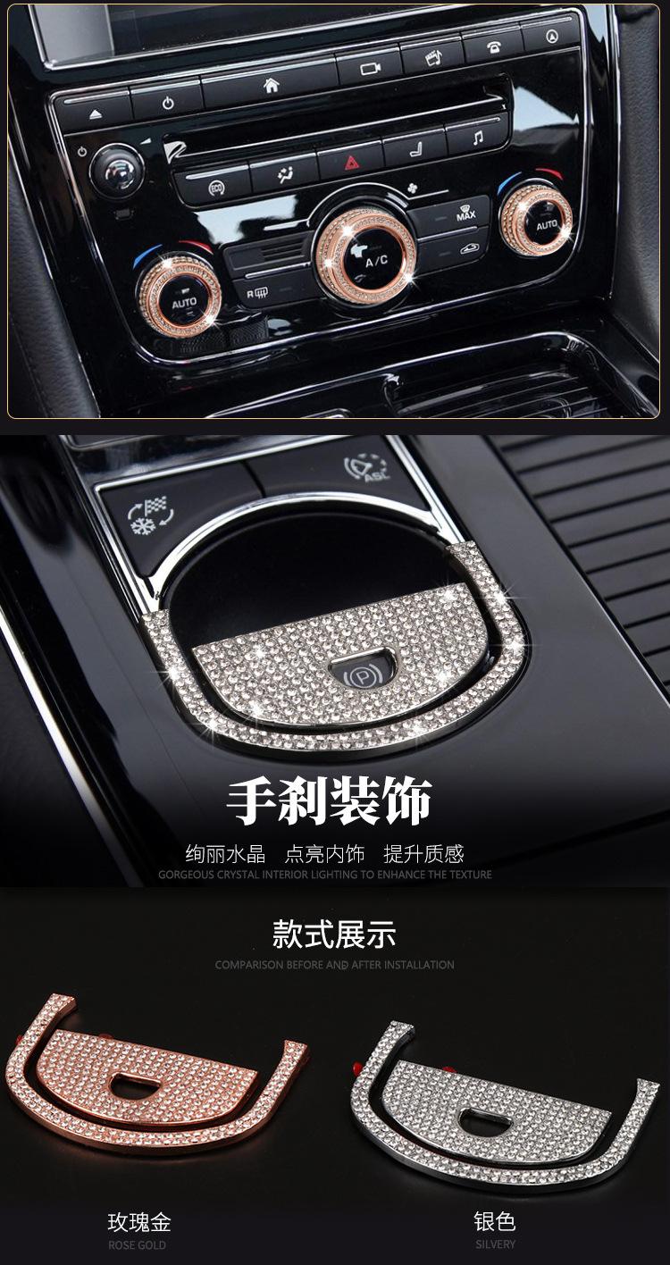 详情页_09