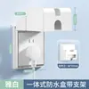Caja Impermeable Tipo 86 Elevada y Ampliada para Baño, Caja a Prueba de Salpicaduras para Interruptor de Protección contra Fugas, Cubierta Protectora para Calentador de Agua