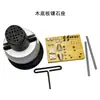 Base de bola con microincrustación giratoria de 360 grados con base de plástico para engaste y fijación de gemas de anillos de oro, plata y cobre, herramienta de microincrustación para joyería