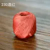Fio de Renda Xuefeier 10g Gancho Micro Fio de Algodão Tricô à Mão Crochê Pacote de Material Tricotado à Mão Bola de Lã Fina
