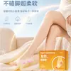 Aquecedores de pé elétricos, aquecedores de pé com compressa quente a vapor, aquecedores de pé vestíveis, aquecedores de pé com moxabustão herbal multi-sabor