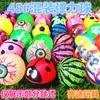 Bola de borracha quicante mista de 45 mm bola de borracha brinquedo para crianças e animais de estimação bola de brinquedo especial para máquina de chicletes de dois dólares