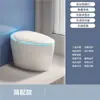 Vaso Sanitário Inteligente em Formato de Ovo Transfronteiriço, Totalmente Automático, Integrado, Esterilização Ultravioleta, Economia de Água Doméstica, Aquecimento Instantâneo, Vaso Sanitário Elétrico