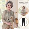 Camisas de Verano para Mujeres de Mediana Edad y Mayores, Camisas de Abuela, Camisas Finas de Manga Media para Madres, Ropa para Mujeres Mayores, Camisas Holgadas de Abuela