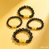 Pulsera Pixiu de Arena Negra y Oro con Cuentas de Dinero, Pulsera de Pareja de Moda, Pixiu Chapado en Cobre, Artículo Popular para Mayoristas