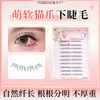 Pestañas Postizas para Mujer Fish Little Ya Lindas Suaves Forma de Pata de Gato Pestañas Inferiores, Estilo Ojo Grande Natural, Gran Capacidad 10 Filas, Estilo Natural Segmentado Denso