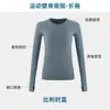 Top de Yoga Gris Sin Costuras Ajustado de Manga Larga con Diseño de Agujero para el Pulgar, Camiseta Deportiva Transpirable de Secado Rápido para Fitness al Aire Libre