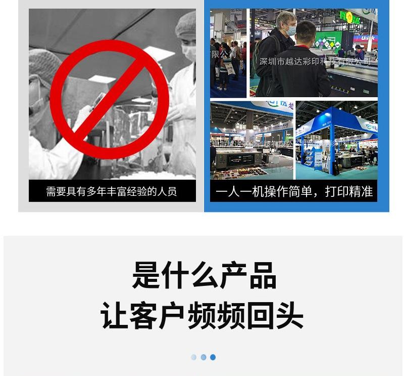 详情页_08.jpg