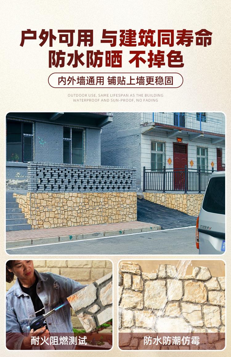 详情_04.jpg