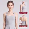 Top deportivo casual sexy sin espalda con gasa de plumas, no requiere sujetador, secado rápido, transpirable, top sin mangas de cuello halter para mujer, directo del fabricante