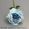 Flores Artificiais Coloridas de Dopamina para Montagem de Cena de Casamento, Arranjos de Flores de Seda, Materiais Florais, Flores para Decoração de Painel de Casamento