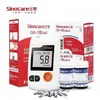Tiras Reactivas para Glucómetro Tipo Ga-3, Guiado por Voz, Sin Código, Glucómetro Fácil de Operar, Fácil-Preciso-3 Glucosa en Sangre