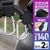 Gancho para veículo elétrico frontal universal bateria bicicleta motocicleta gancho forte capacete gancho para retirada carga rolamento