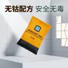 Desecante de silicona de color cambiante inteligente para coche, mismo modelo, transfronterizo de Amazon, al por mayor para deshumidificación del hogar y prevención de la humedad