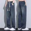 Jeans Reto Largo Solto Fino 2026 Primavera e Verão Masculino de Perna Larga Casual Estilo Americano Cintura Elástica Calças Compridas