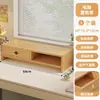Soporte elevador para computadora de escritorio, base elevadora para monitor, estante para escritorio, doble capa con cajón, elevador de monitor