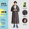 Impermeable Grueso de Cuerpo Completo No Desechable Estilo Largo EVA Universal para Hombres y Mujeres Adultos Impermeable Portátil de una Pieza para Uso en Todo el Cuerpo