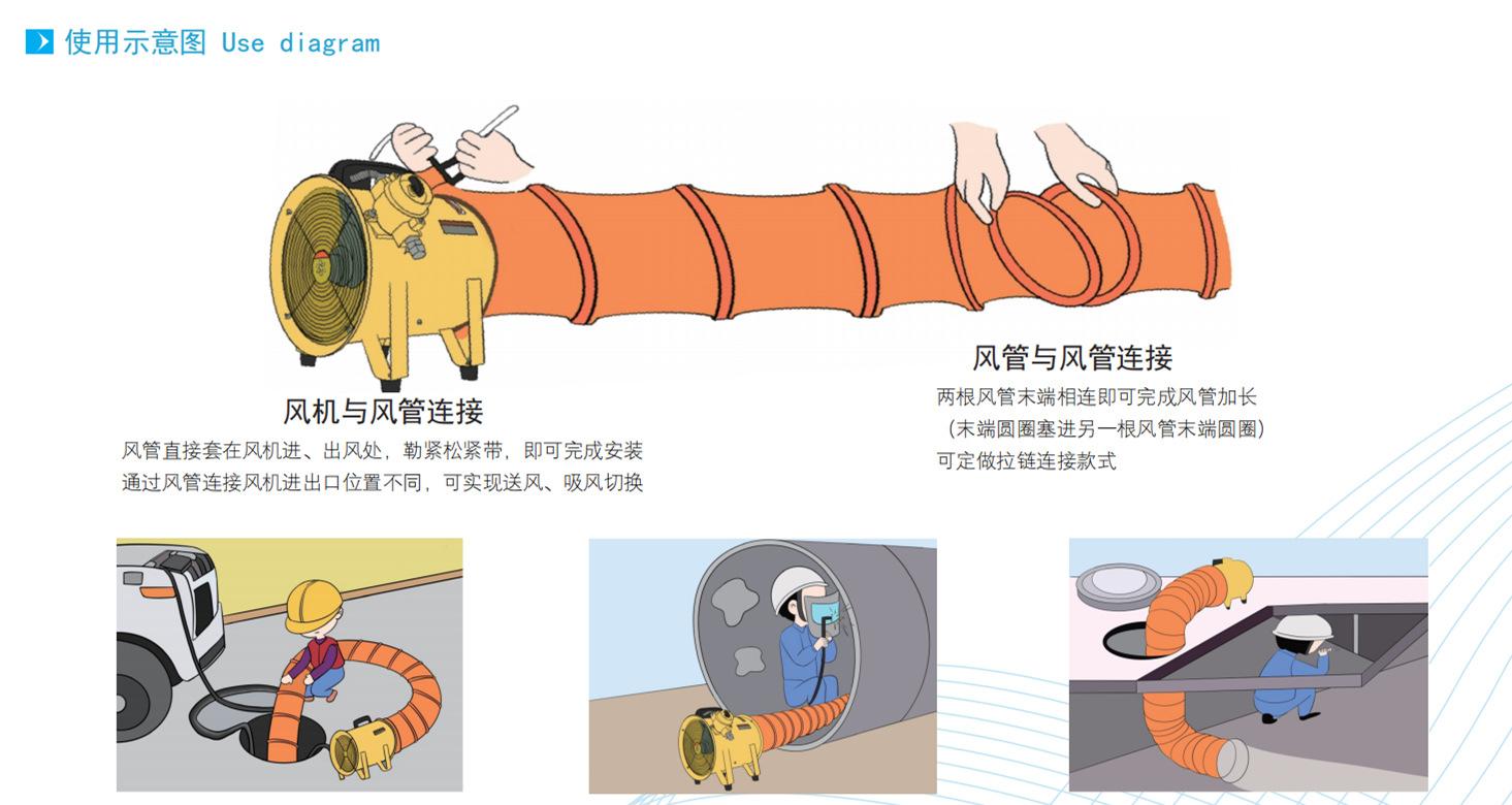 图册_副本.png
