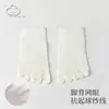 Calcetines de Cinco Dedos para Mujer, Calcetines Cortos, Calcetines de Malla Fina de Cinco Dedos para Verano, Calcetines con Dedos Separados Anti-Olor, Calcetines para Mujer con Patrón de Diamantes