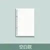 Caderno de Contas Manuais de Folhas Soltas Caderno A5 Caderno B5 Caderno de Recarga de Miolo Caderno Estilo Ins de Alto Valor Atacado