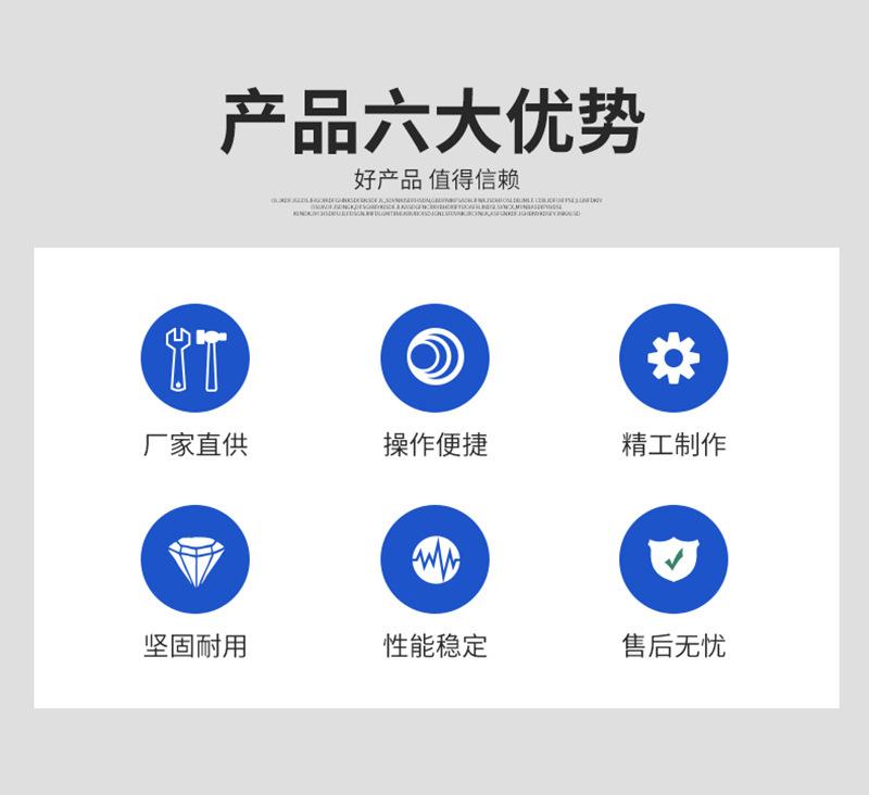 详情_02.jpg