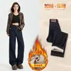 Jeans de Pierna Ancha Azul Oscuro para Mujer 2026 Nuevos de Cintura Alta Fluidos Sueltos Adelgazantes Rectos hasta el Suelo Pantalones A8062-1