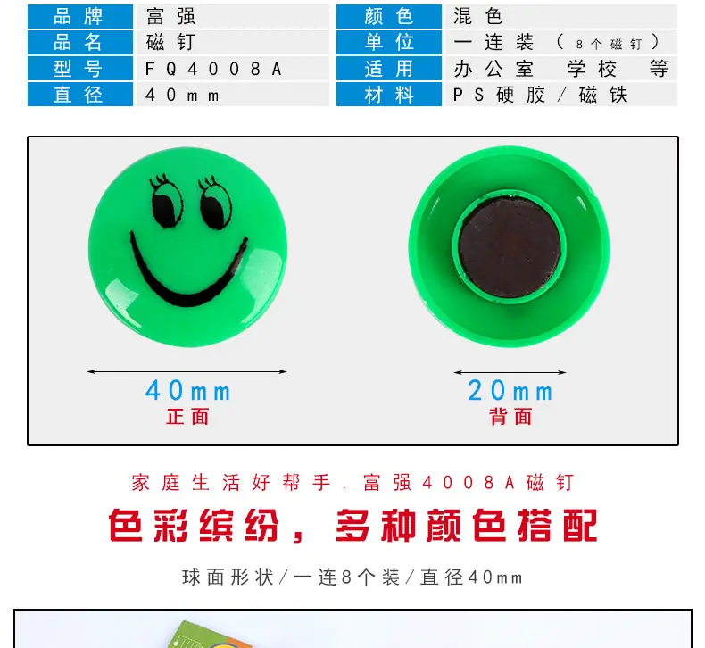 详情-11.jpg