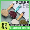 Cuchara Multifuncional para Arroz Cocina Hogar Plástico Multifuncional Mango Largo con Pinza Pinza Selladora Cuchara Medidora para Fideos