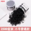 Diadema para niña, banda de goma para el cabello, desechable, negra, gruesa, sin cabello