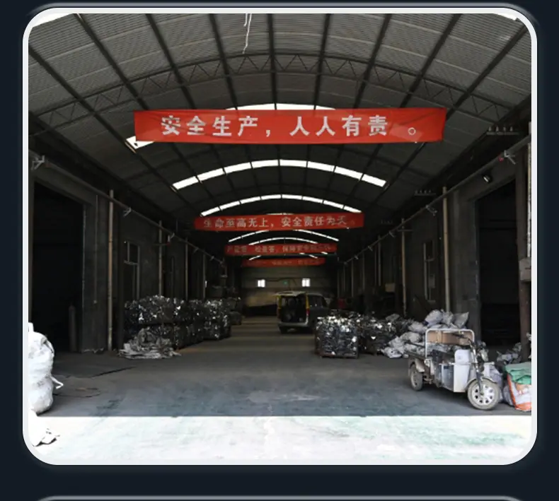 详情页_21.jpg