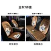 Bonito cojín para asiento de coche de cachorro, felpa de otoño e invierno, cálido, antideslizante, funda de asiento, cojín creativo de dibujos animados para asiento de coche
