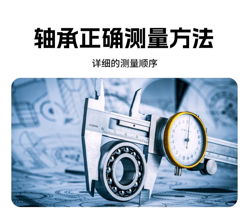 详情出版_10.jpg