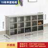 Gabinete de Zapatos Engrosado de Acero Inoxidable 304 para Talleres Libres de Polvo, Gabinete de Zapatos de Almacenamiento para Empleados para Laboratorios y Gimnasios, Hecho de Acero