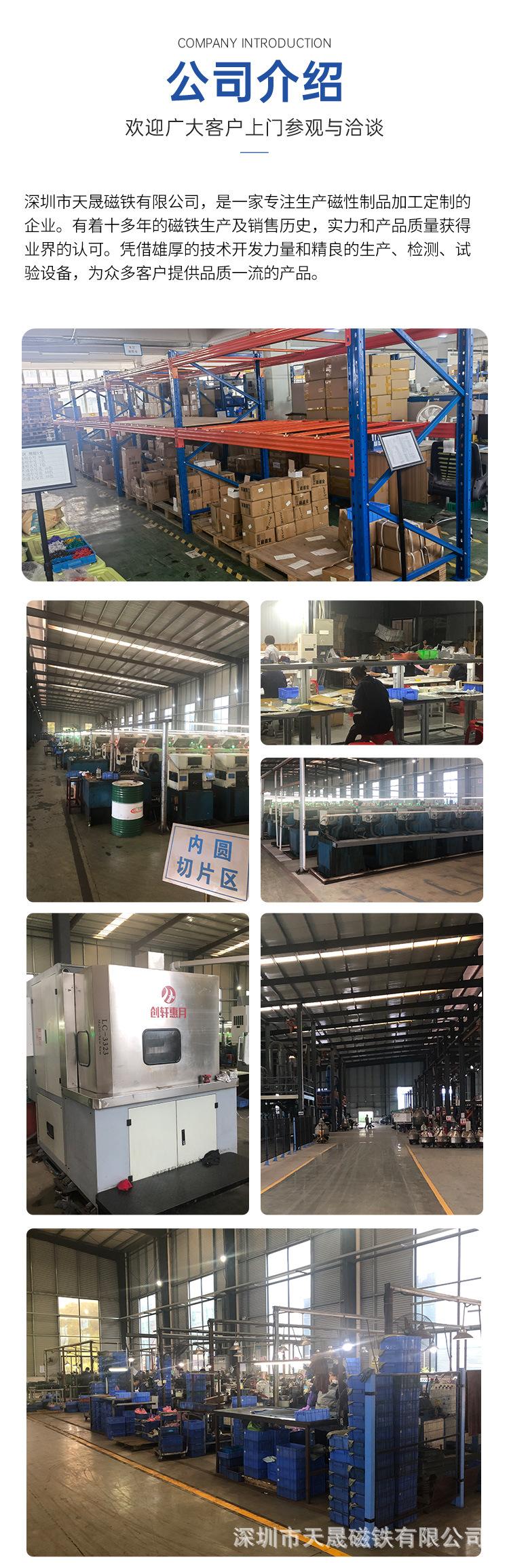 磁性手柄吊环9.jpg