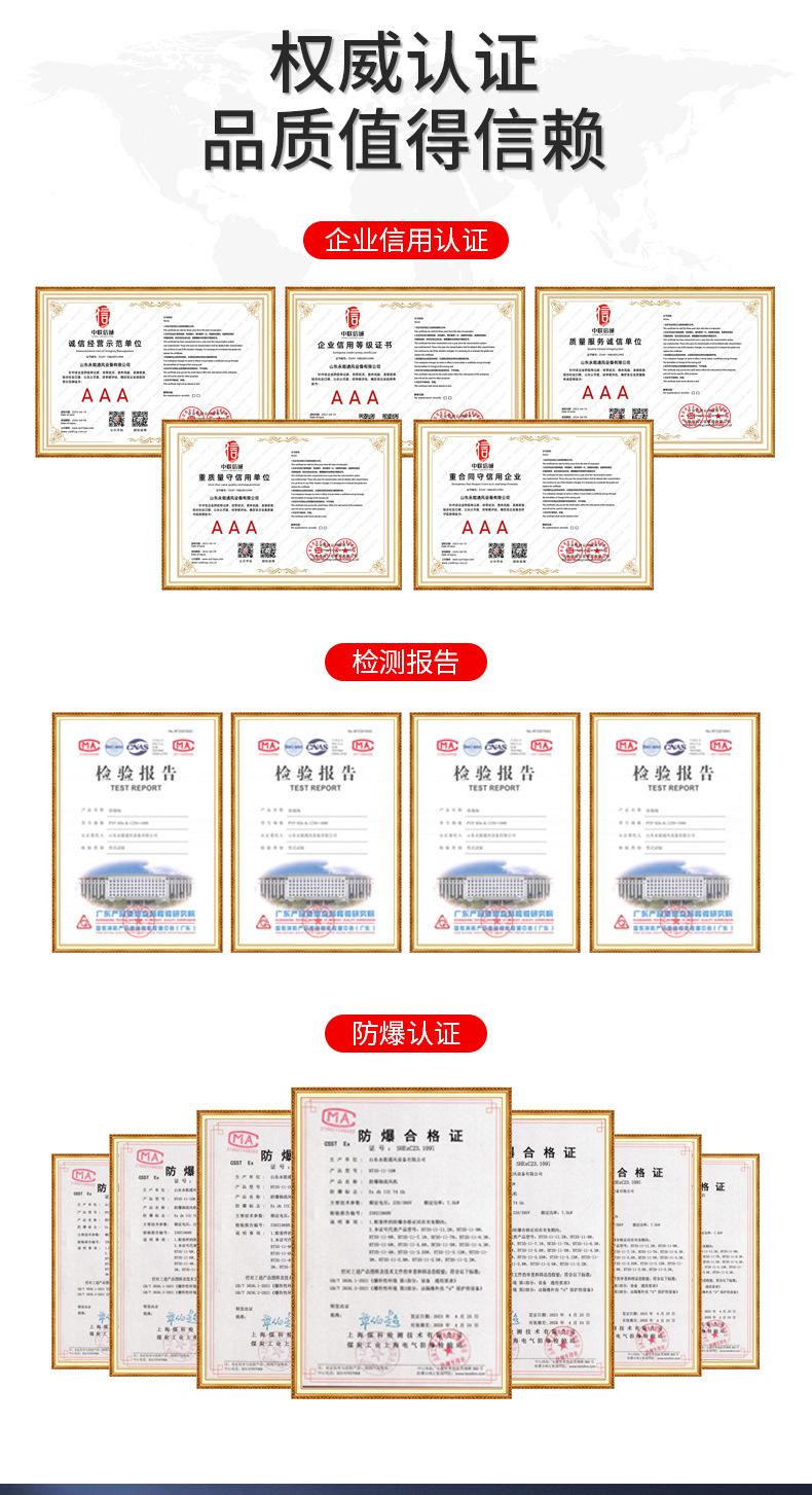 详情_02.jpg