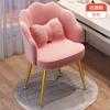 Silla de computadora para el hogar, cómoda, con respaldo para estudio, para sentarse durante mucho tiempo, escritorio, silla giratoria para dormitorio, silla de maquillaje para dormitorio, silla de computadora para niñas