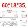 Y31 Molde Yanxi Tiras Deslizantes/Tiras Quadradas de Corredor/Blocos Deslizantes/Blocos/Placas/Módulos