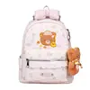 Mochila de viaje para mujer 2026, ligera y elegante, perfecta para viajes de ocio, con un diseño chic y sofisticado que complementa cualquier atuendo