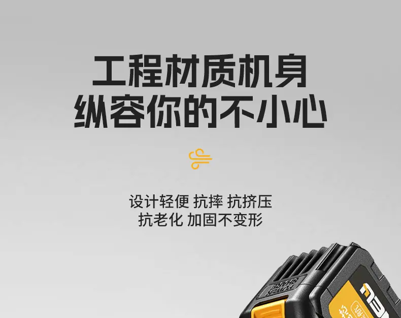 详情页_20.jpg