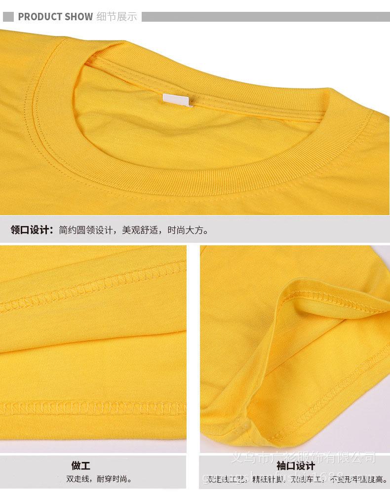 8671375855_2049700645