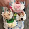 Monedero Tejido Tejido Lindo para Animales Pequeños Voladores Bolsa para Audífonos Bluetooth Cubierta Protectora Bolso con Cuerda Cruzada
