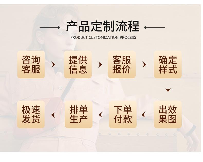 国庆教育机构放假通知海报_24