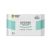 Jieshibang Sexta Série Completa de Lubrificantes Lubrificante Aquoso Zero Sensação Spray Corporal para Homens Atacado e Entrega